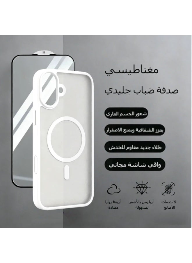 LR Nexus IPhone16plus frosted white transparent magnetic mobile phone case | Give a mobile phone film. - Image 1